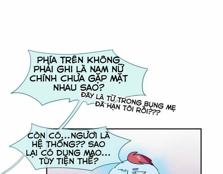Cấm Động! Đồ Tự Kỷ Chương 2.1 Ảnh 41