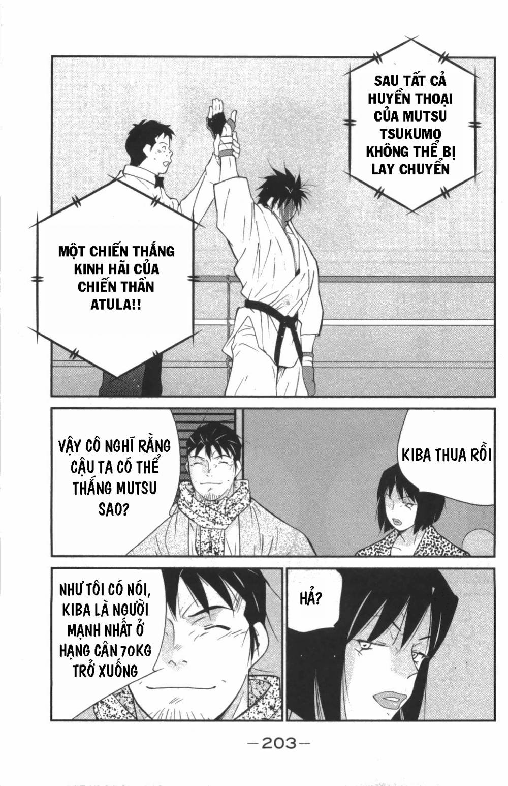 Shura No Mon Dai Ni Mon (Truyền Nhân Atula) Chương 9 Ảnh 64