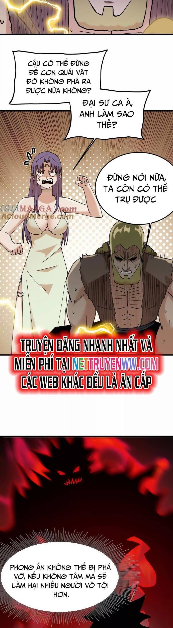 Vật Lý Tu Tiên Hai Vạn Năm Chương 39 Ảnh 36