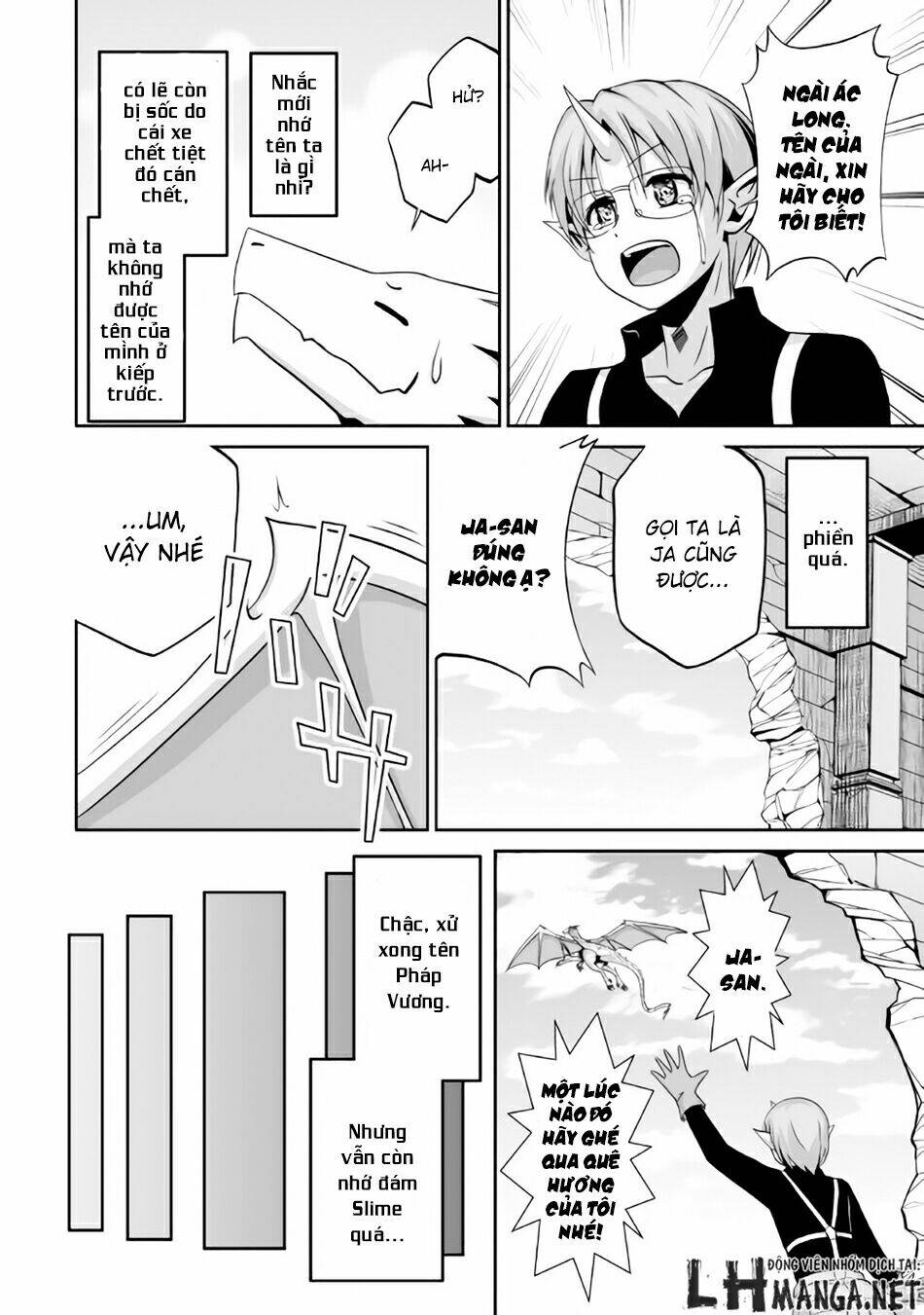 Jaryuu Tensei Chương 2 Ảnh 20