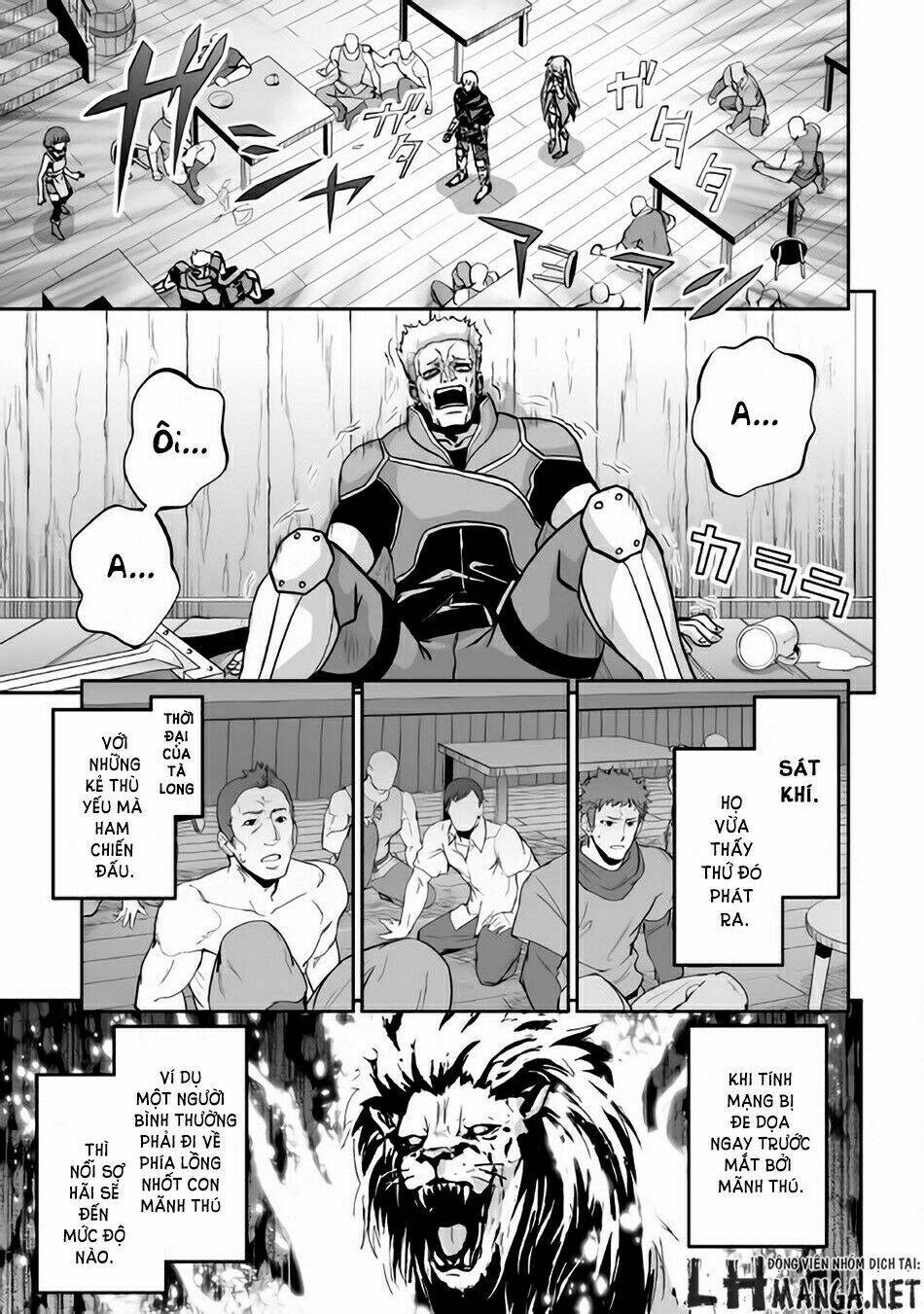 Jaryuu Tensei Chương 4 Ảnh 9