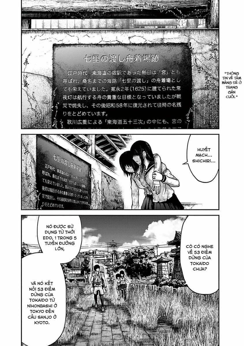Imawa No Michi No Alice: Alice On Border Road Chương 13 Ảnh 39