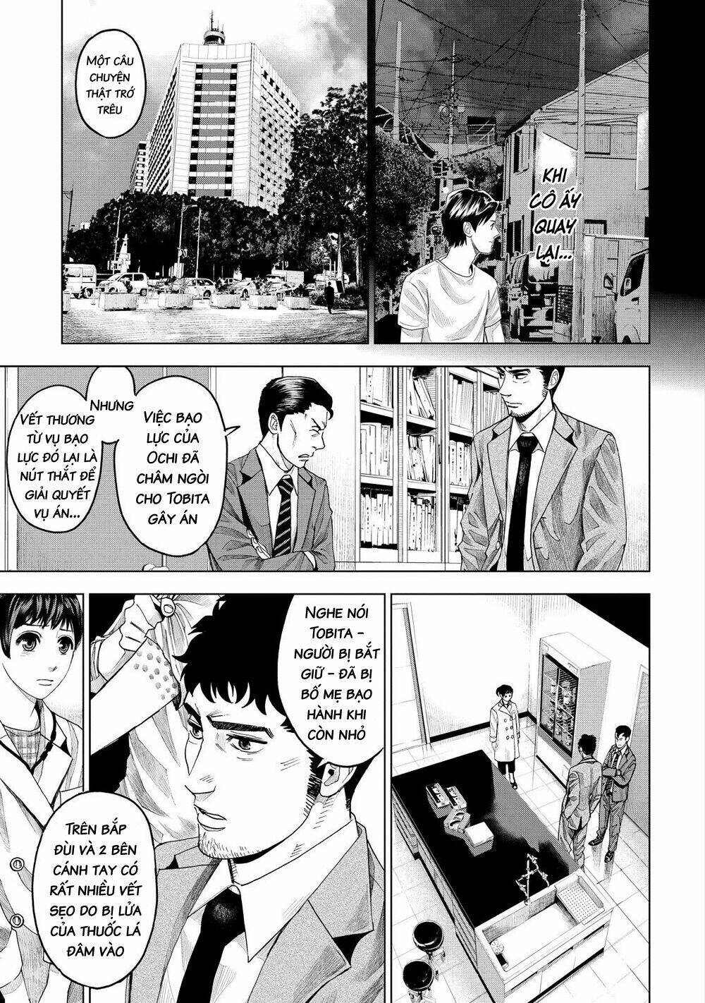 Trace: Kasouken Houi Kenkyuuin No Tsuisou Chương 7 Ảnh 30