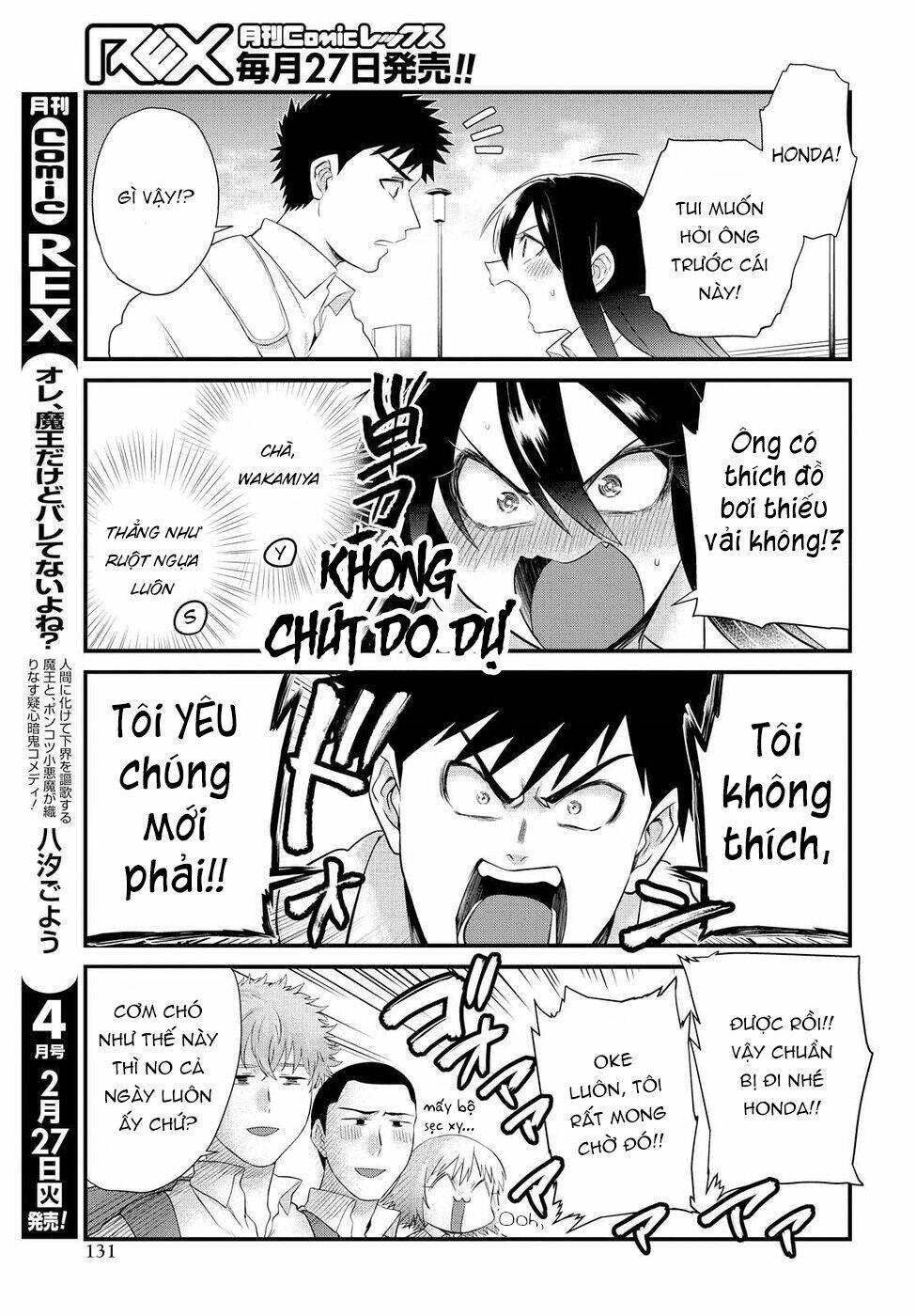 Do Chokkyuu Kareshi X Kanojo Chương 9 Ảnh 15