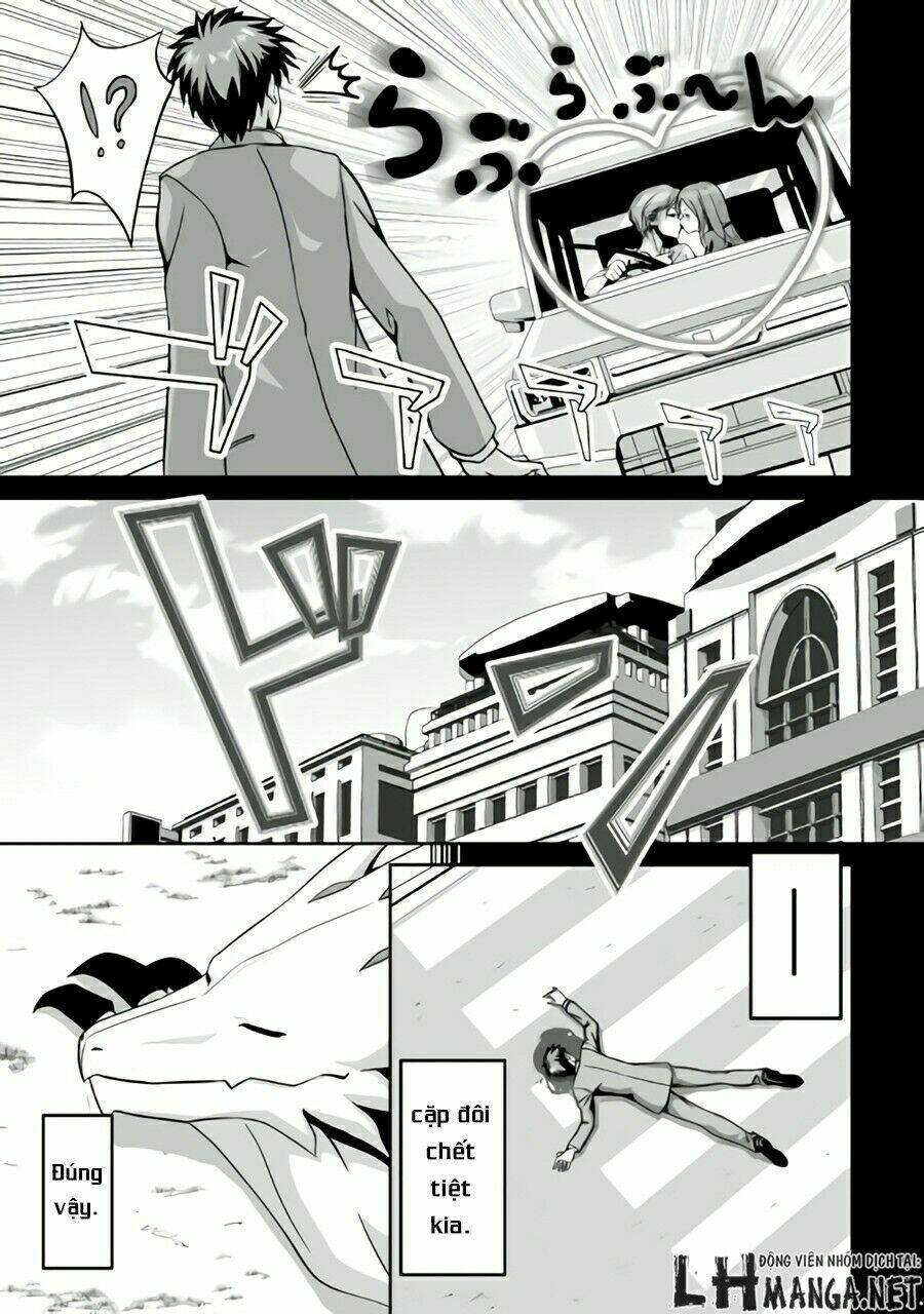 Jaryuu Tensei Chương 1 Ảnh 13