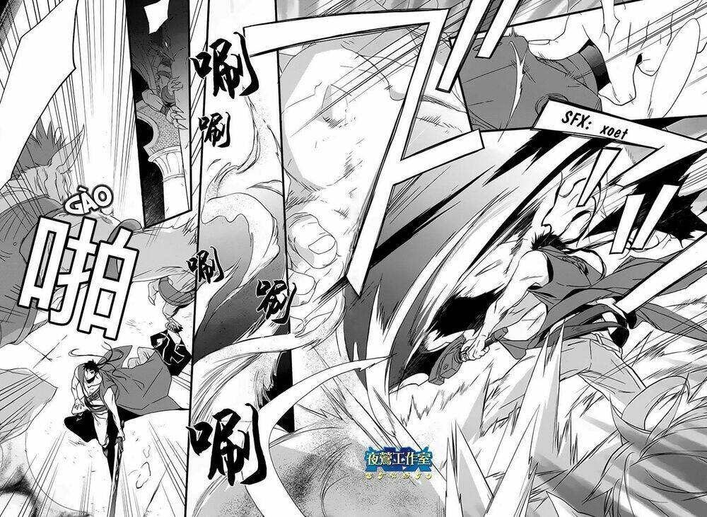 1001 Knights Chương 16 Ảnh 4