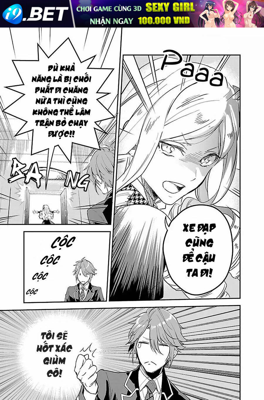 Albert Ke No Reijou Wa Botsuraku Wo Go Shomou Desu Chương 3.1 Ảnh 13