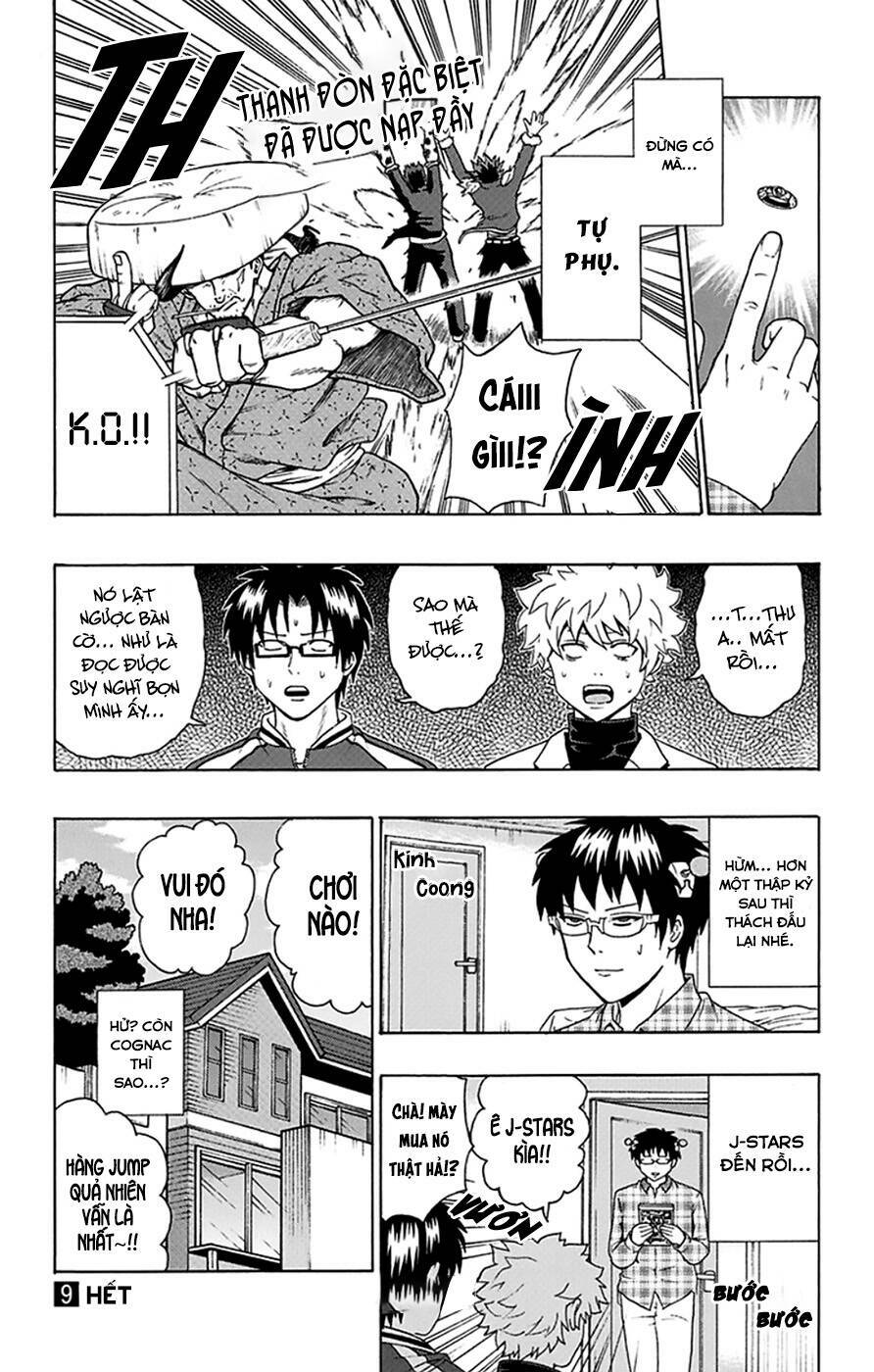 Saiki Kusuo No Sainan Chương 95 Ảnh 16