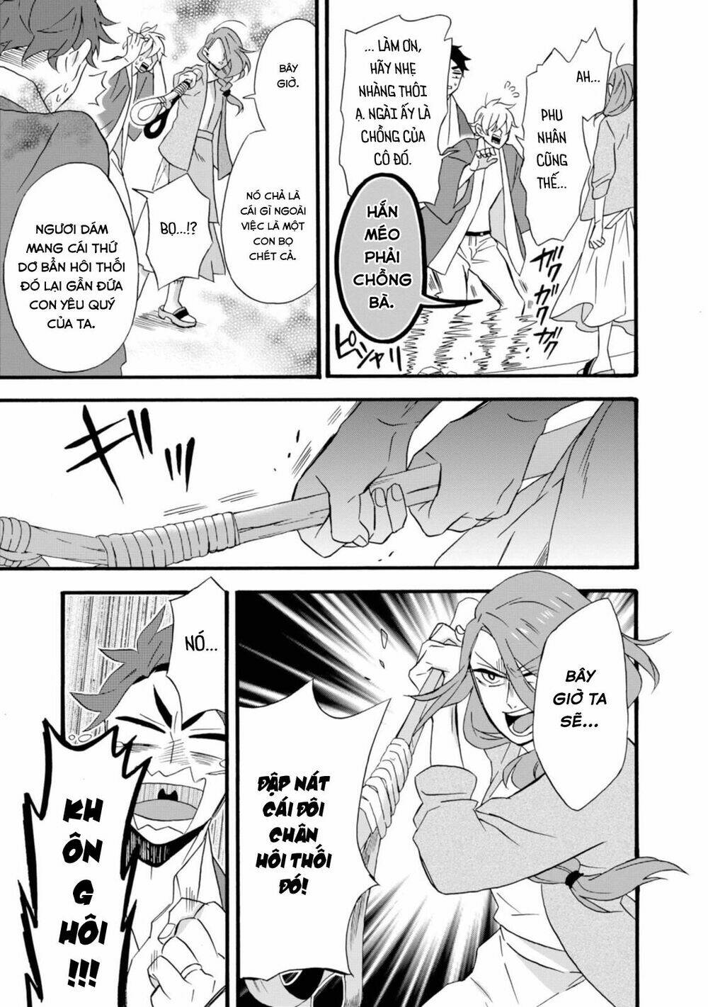 Will You Marry Me Again If You Are Reborn? Chương 13 Ảnh 9