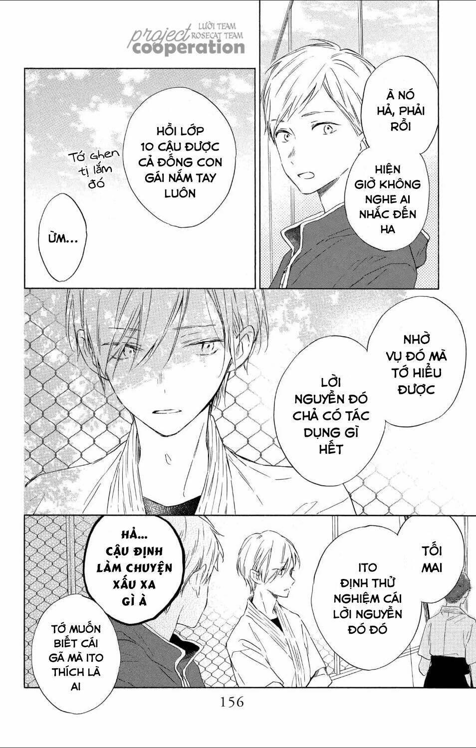 Kimi Wa Haru Ni Me Wo Samasu Chương 14 Ảnh 30