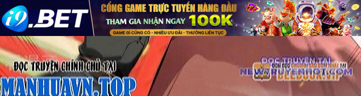 Thập Đại Đế Hoàng Đều Là Đệ Tử Của Ta Chương 395 Ảnh 45
