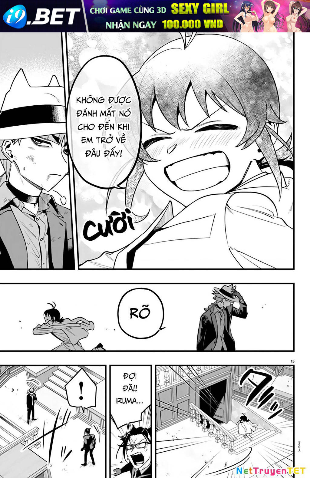 Mairimashita! Iruma-Kun: If Episode Of Mafia Chương 17 Ảnh 19