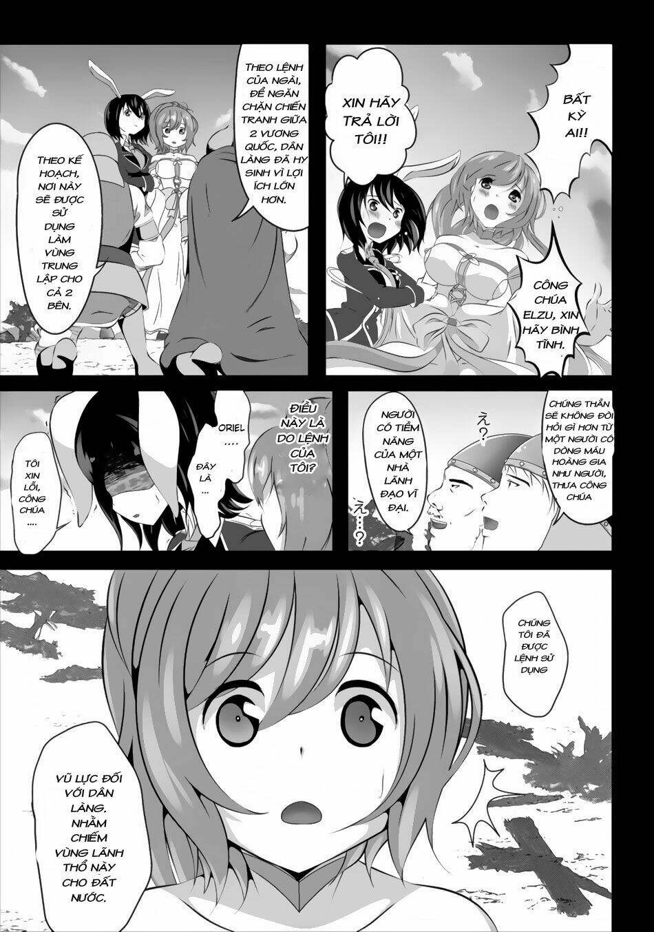 Hisshou Dungeon Unei Houhou Chương 1 Ảnh 19