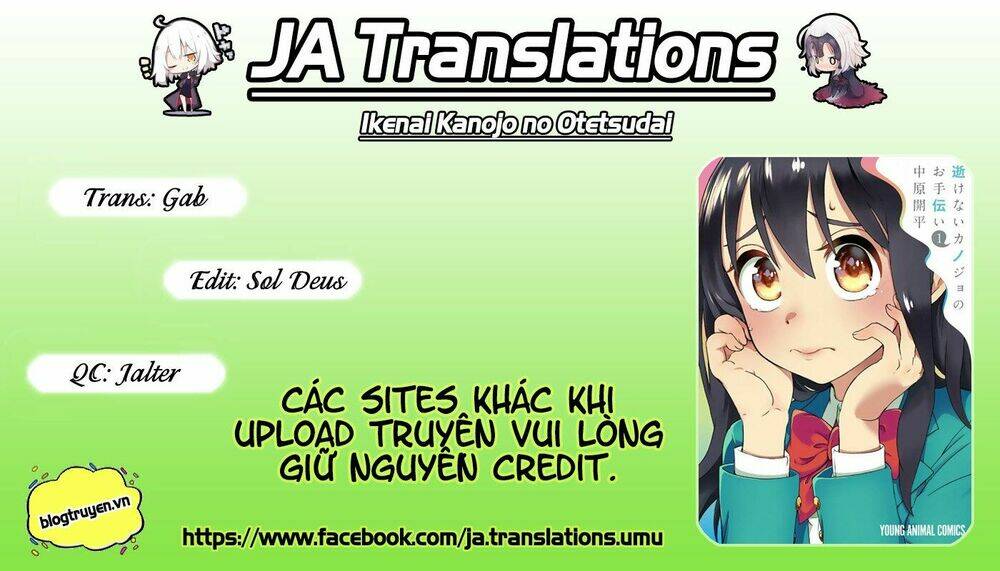 Ikenai Kanojo No Otetsudai Chương 3 Ảnh 2