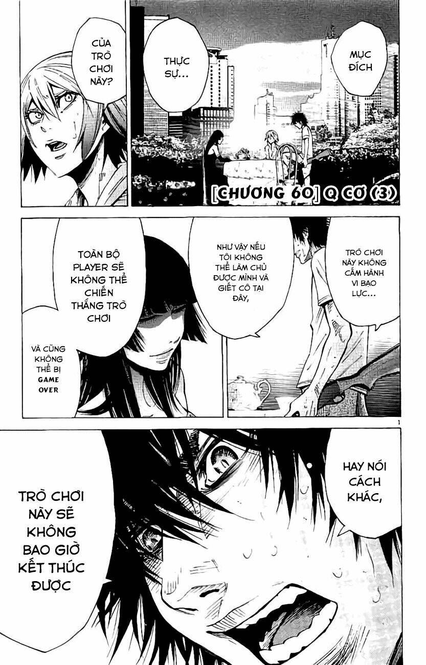 Imawa No Kuni No Alice Chương 60 Ảnh 6