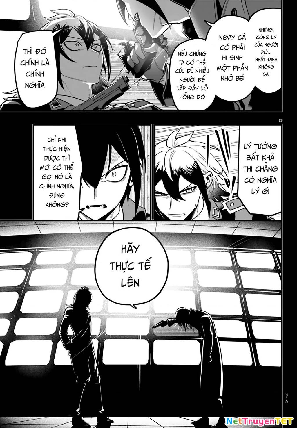 Mairimashita! Iruma-Kun: If Episode Of Mafia Chương 17 Ảnh 33