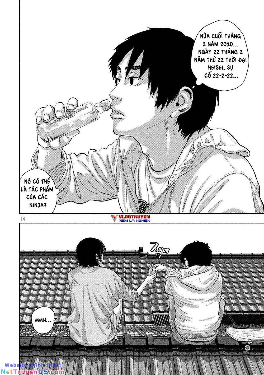 Under Ninja Chương 18 Ảnh 15