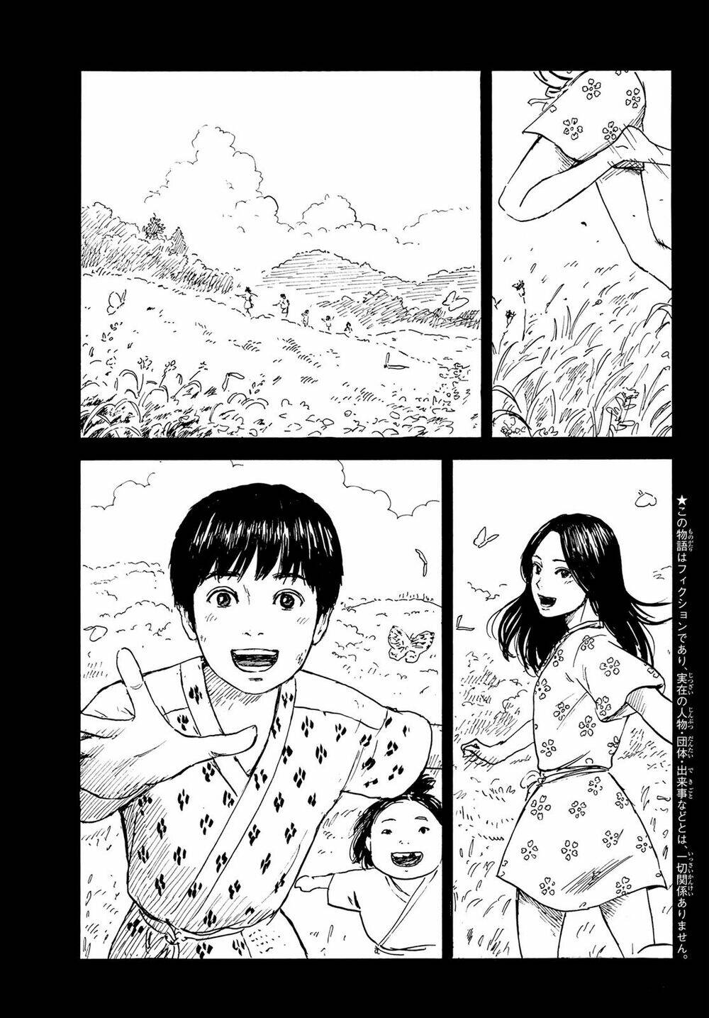 Happiness Chương 50 Ảnh 5