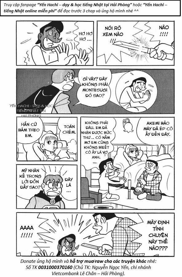 Chuunen Superman Saenai-Shi Chương 4 Ảnh 8