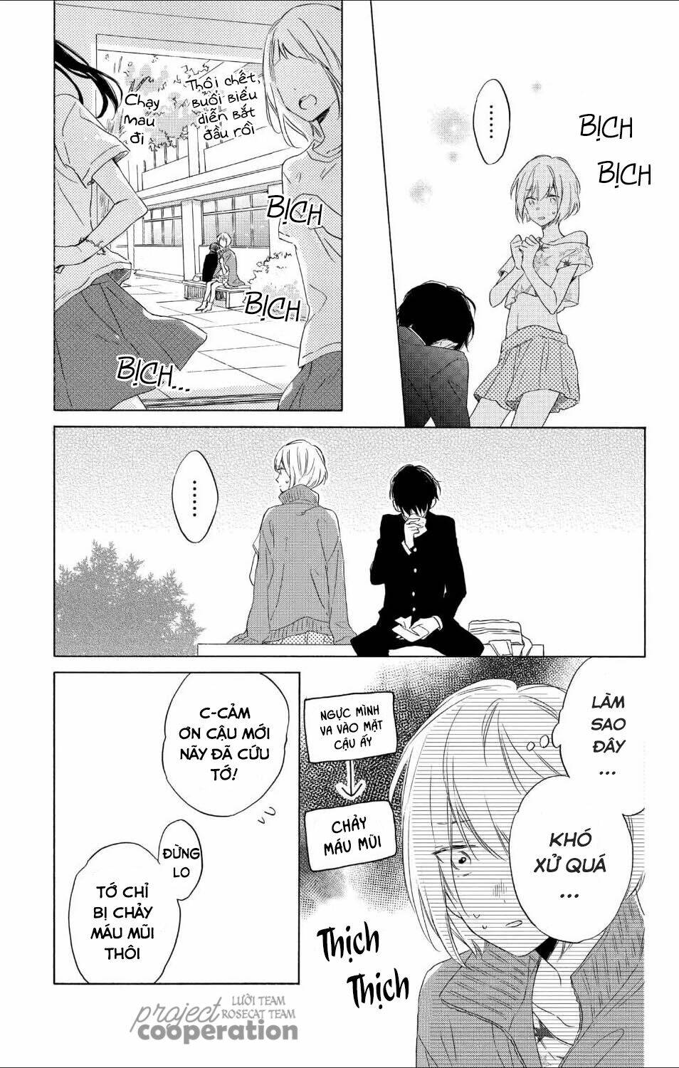 Kimi Wa Haru Ni Me Wo Samasu Chương 14 Ảnh 17