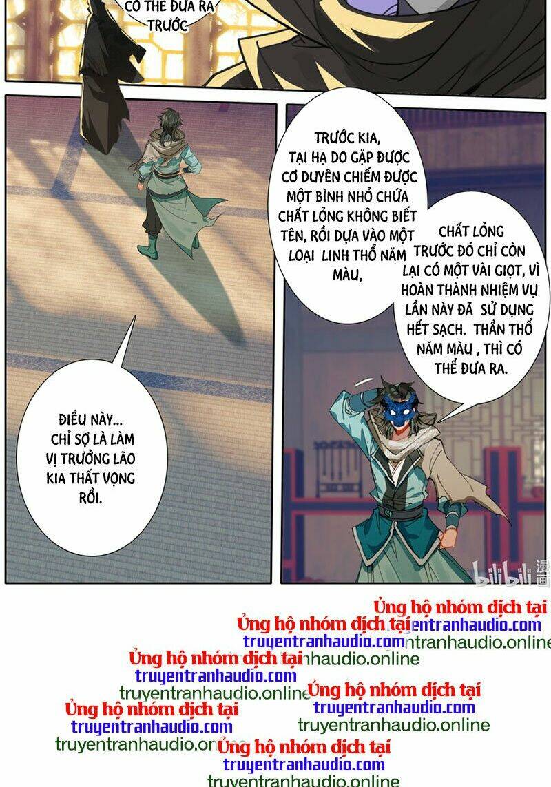 Phàm Nhân Tu Tiên Chi Tiên Giới Thiên Chương 124 Ảnh 5
