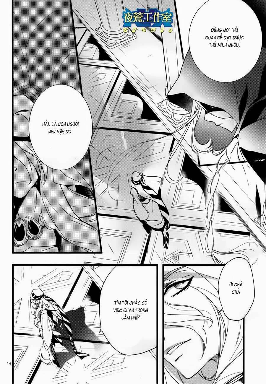 1001 Knights Chương 21 Ảnh 15