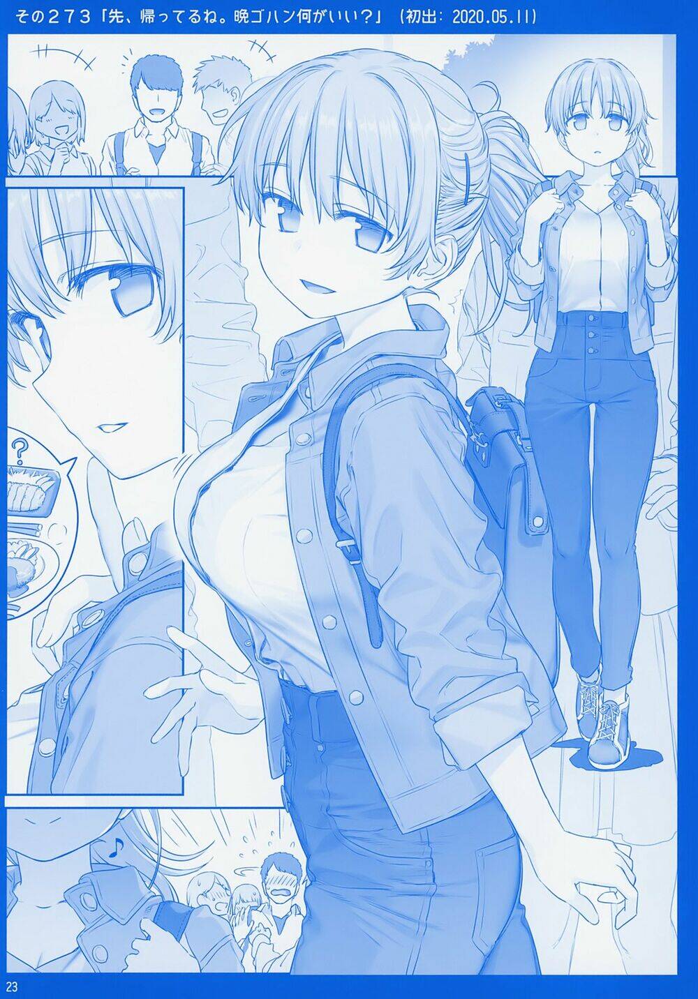 Getsuyobi No Tawawa Sono Chương 78 Ảnh 24