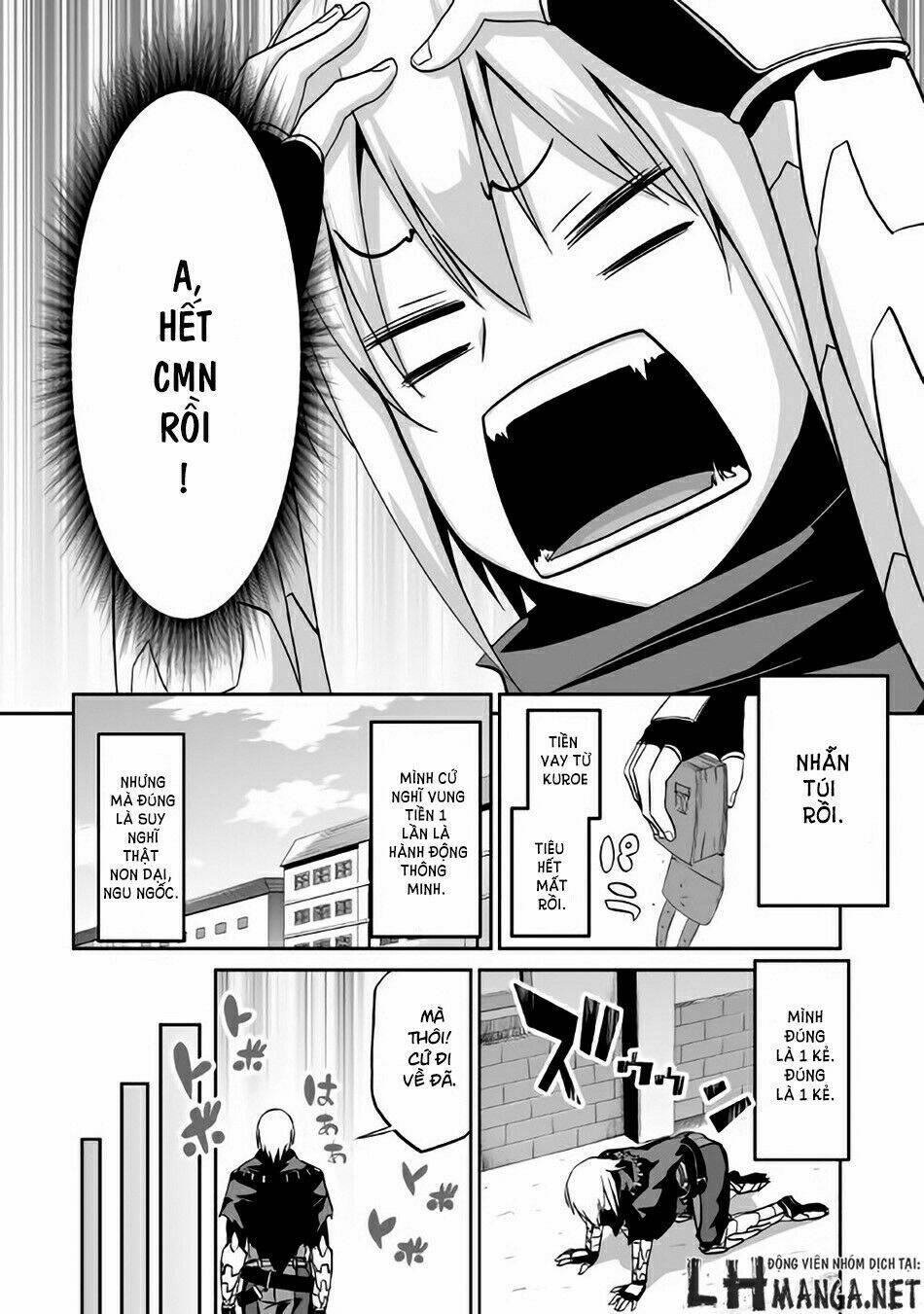 Jaryuu Tensei Chương 4 Ảnh 18