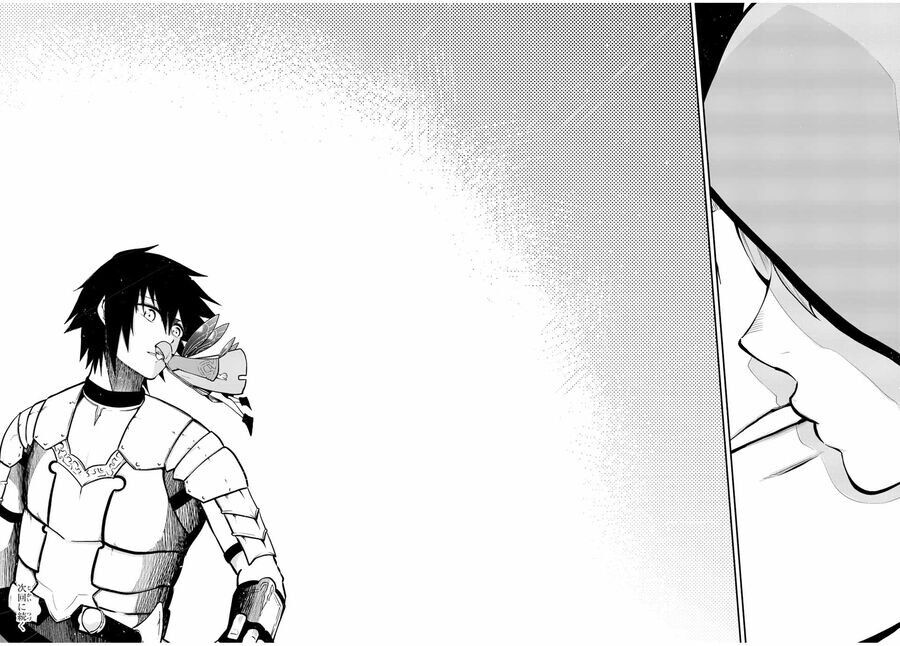 Dorei Tensei: Sono Dorei, Saikyou No Moto Ouji Ni Tsuki Chương 77 Ảnh 23