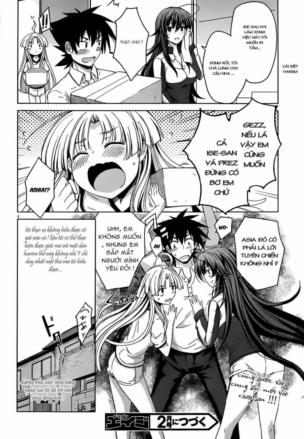 High School Dxd Chương 22.5 Ảnh 6
