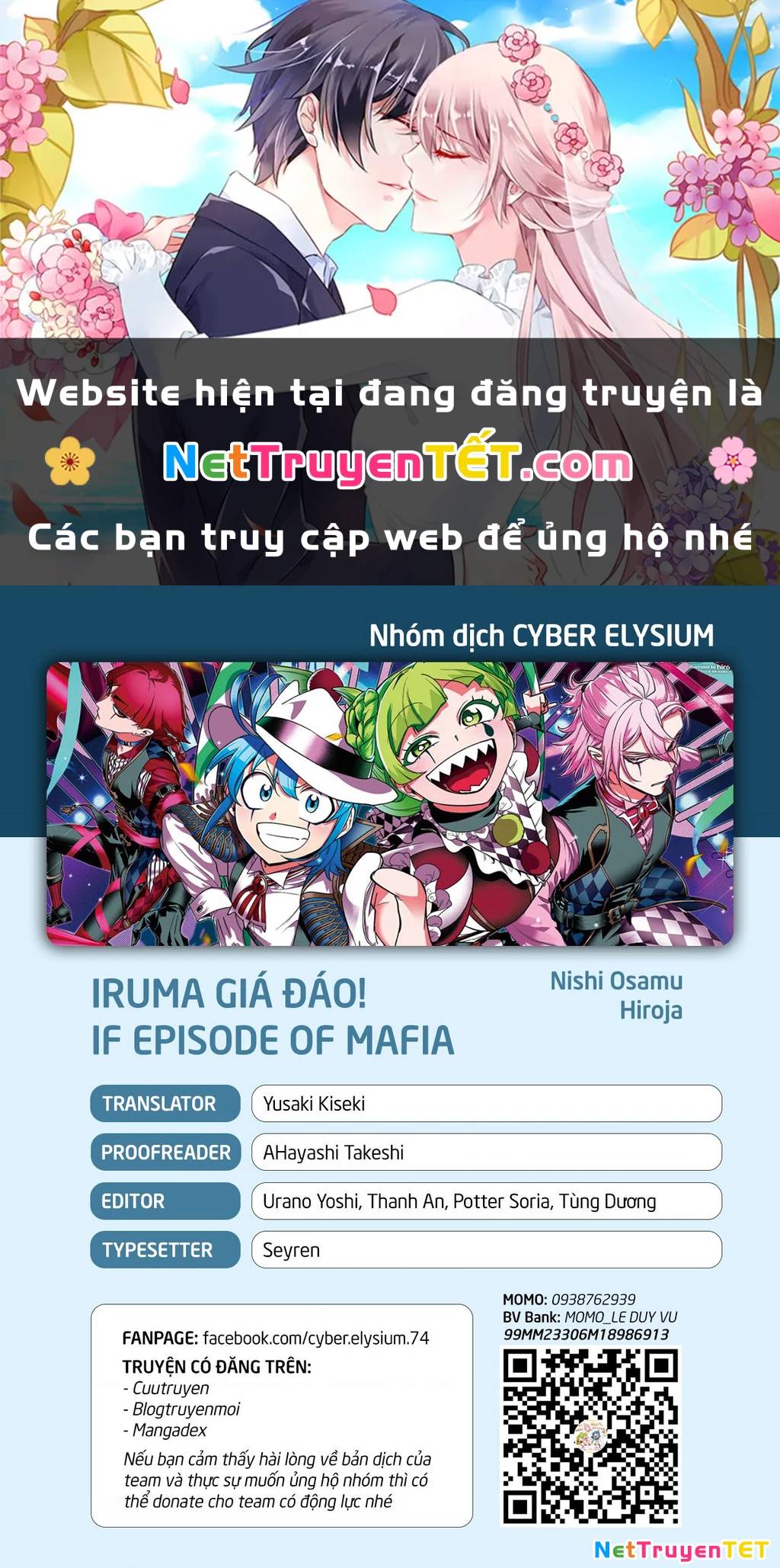 Mairimashita! Iruma-Kun: If Episode Of Mafia Chương 17 Ảnh 4