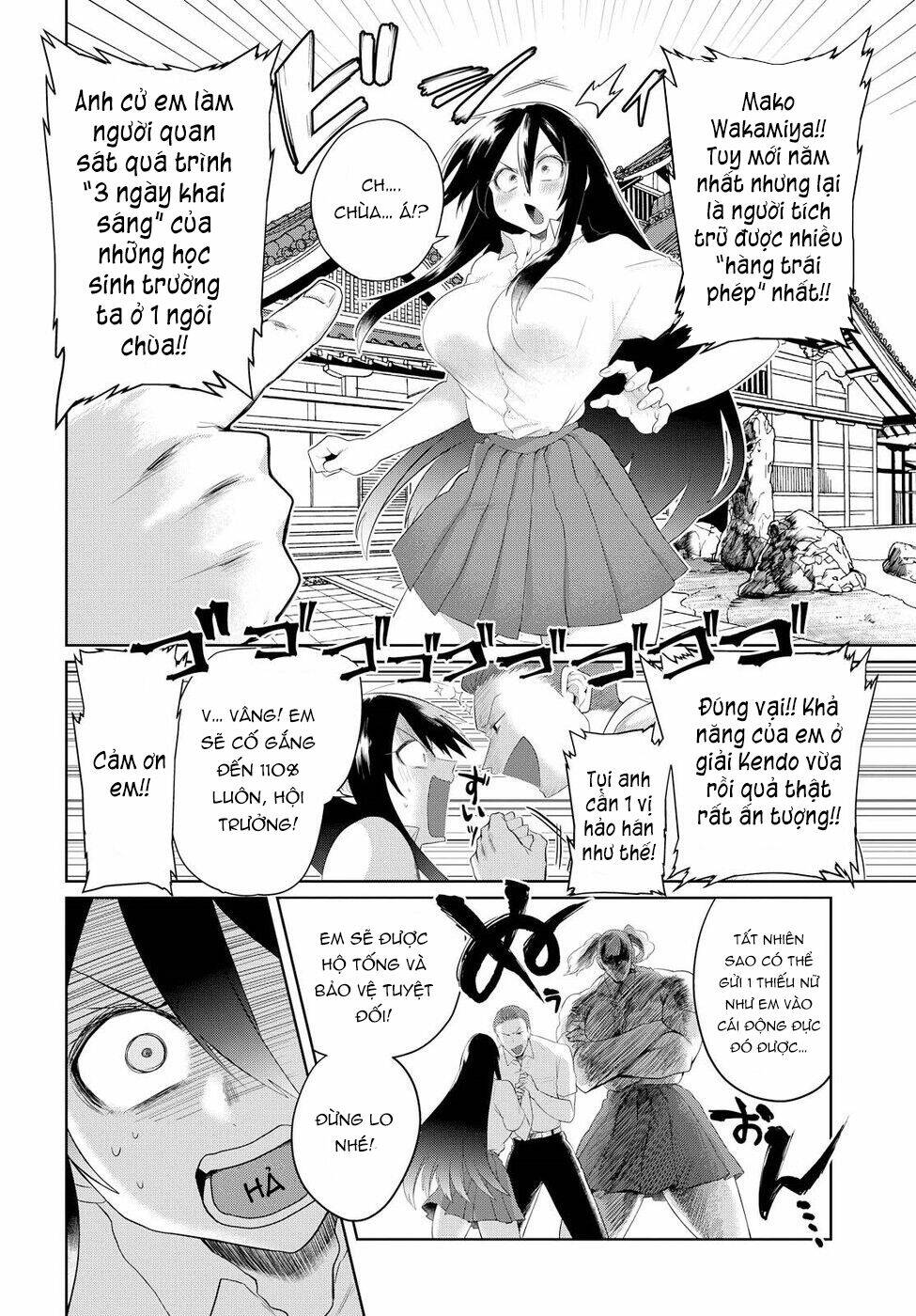 Do Chokkyuu Kareshi X Kanojo Chương 8 Ảnh 6