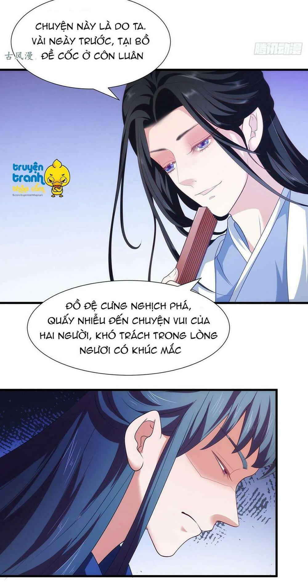 Thượng Thần Gia Đích Dưỡng Thành Du Hí Chương 11 Ảnh 19
