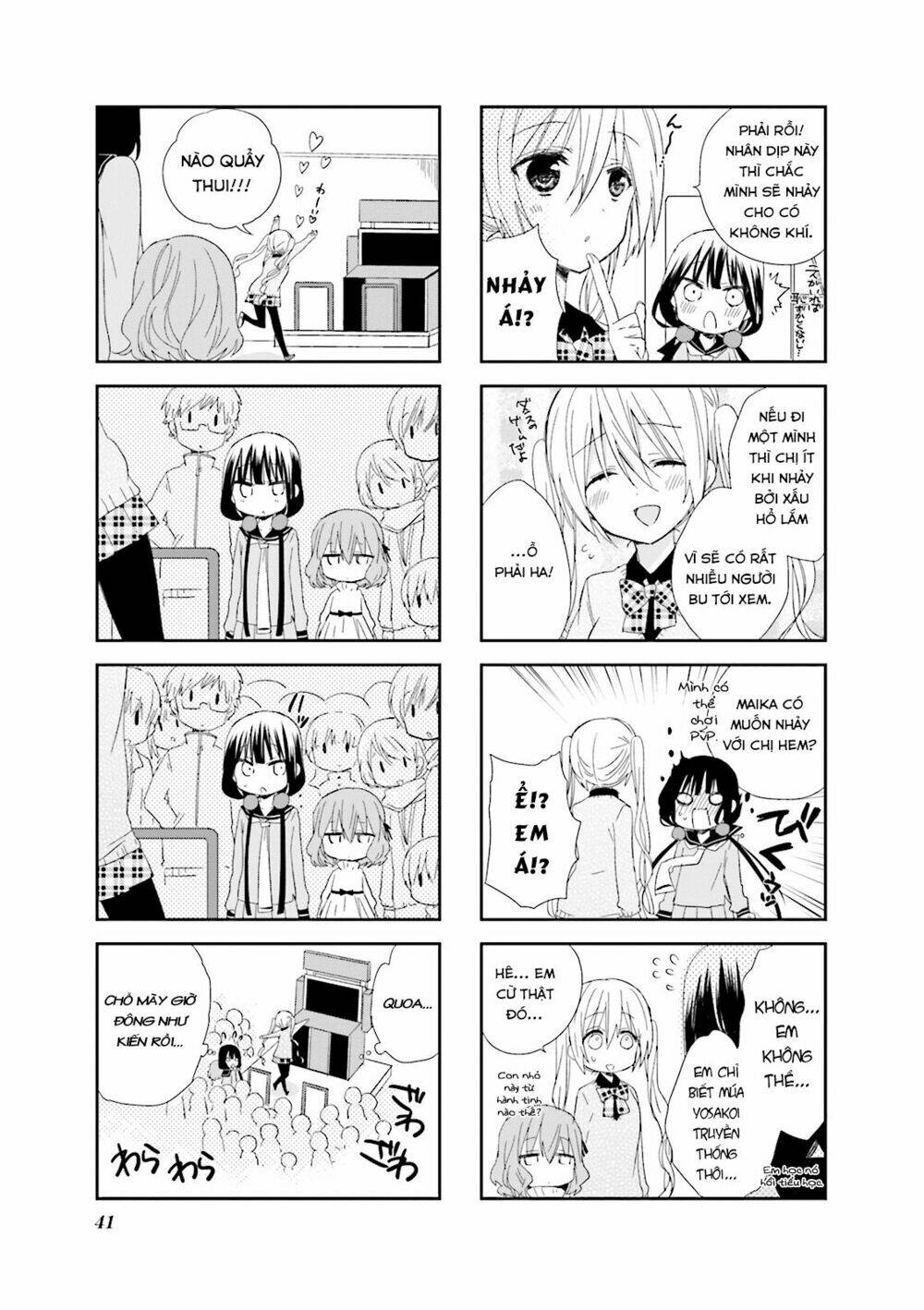 Blend S Chương 4 Ảnh 9