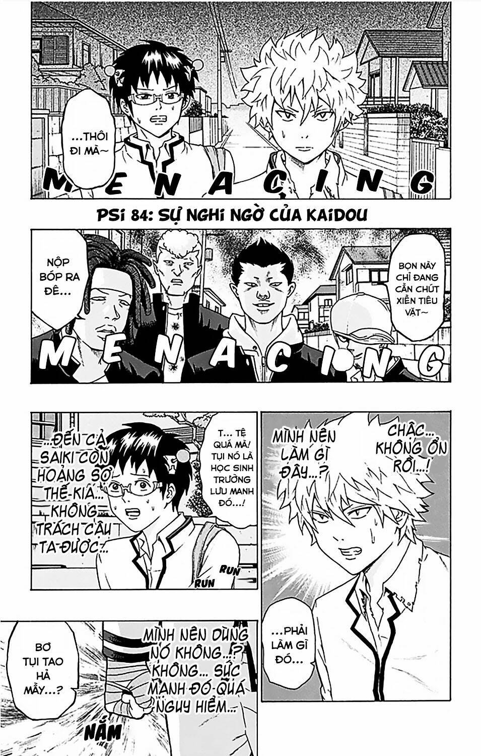 Saiki Kusuo No Sainan Chương 84 Ảnh 3