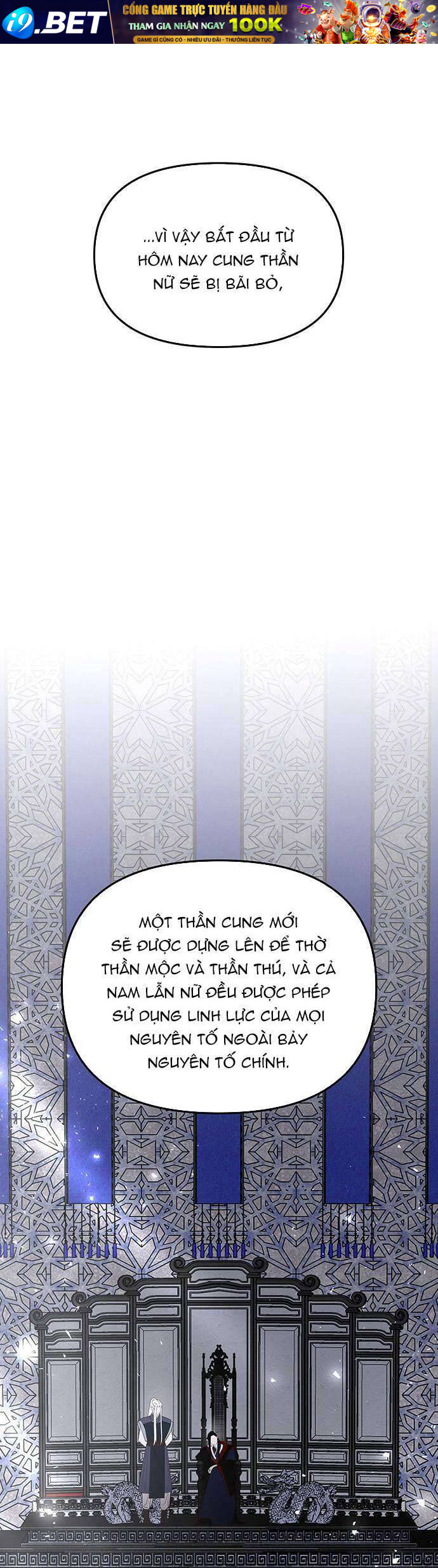Vương Tử Huyền Bí Chương 113 Ảnh 73