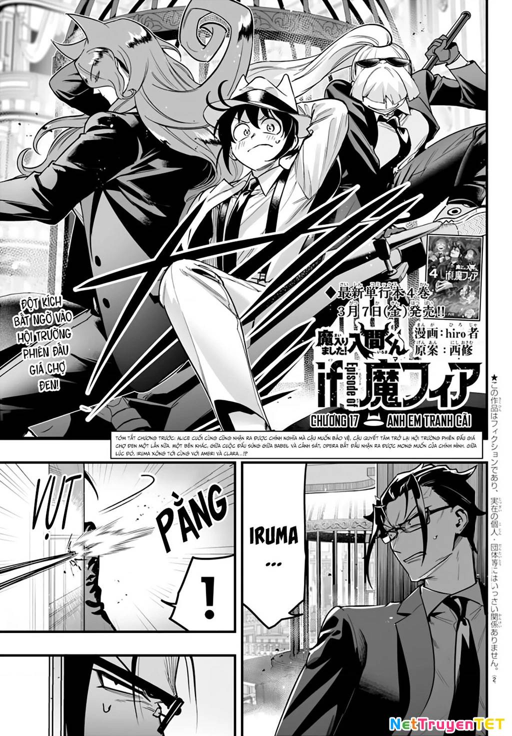 Mairimashita! Iruma-Kun: If Episode Of Mafia Chương 17 Ảnh 5