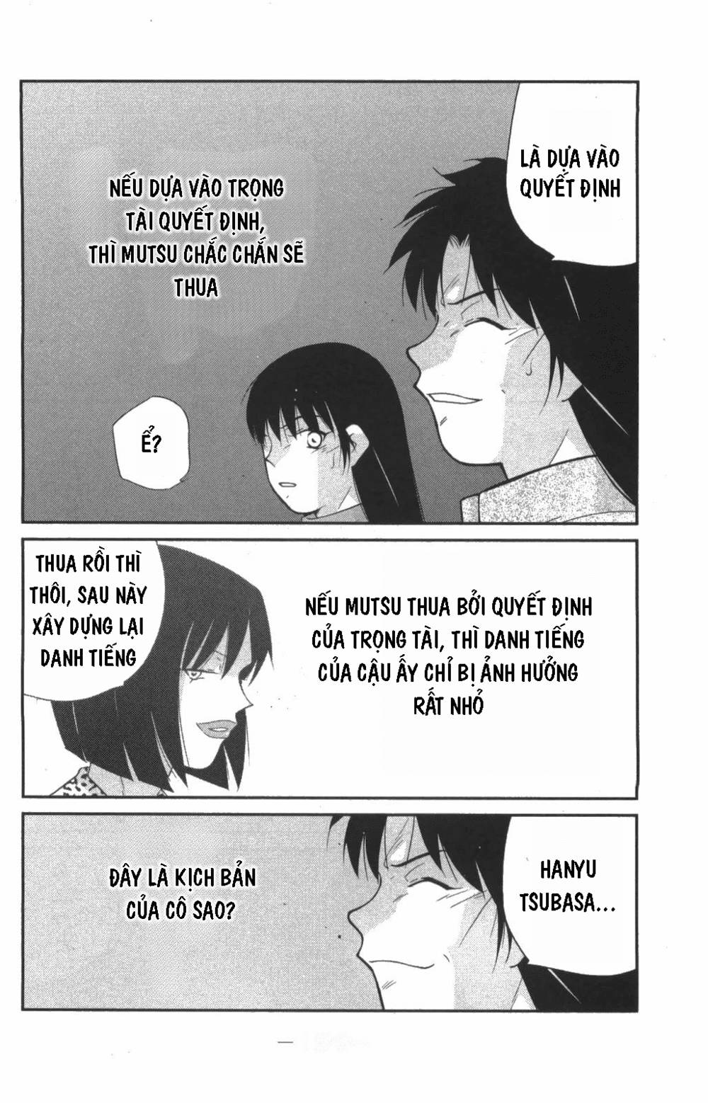 Shura No Mon Dai Ni Mon (Truyền Nhân Atula) Chương 9 Ảnh 16