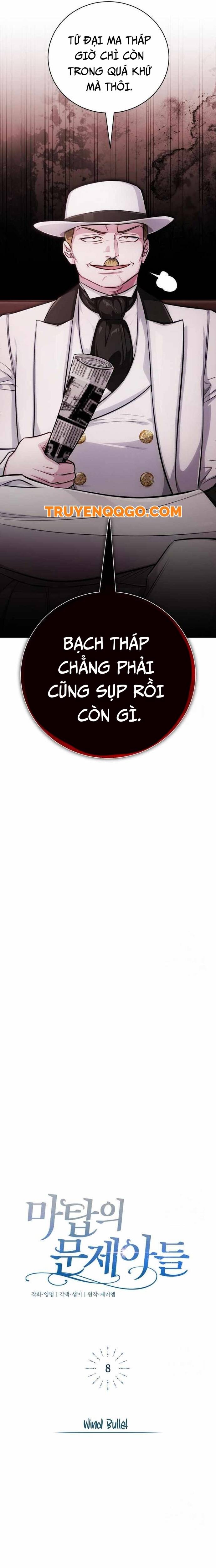 Đứa Trẻ Dị Biệt Của Tháp Phép Thuật Chương 8 Ảnh 14