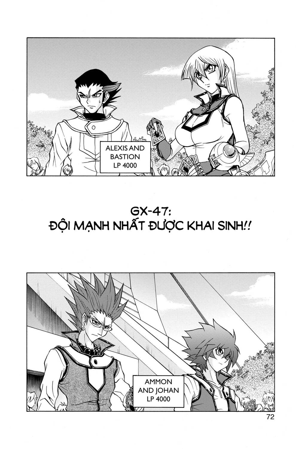 Yu-Gi-Oh! Manga Collection Chương 47 Ảnh 3