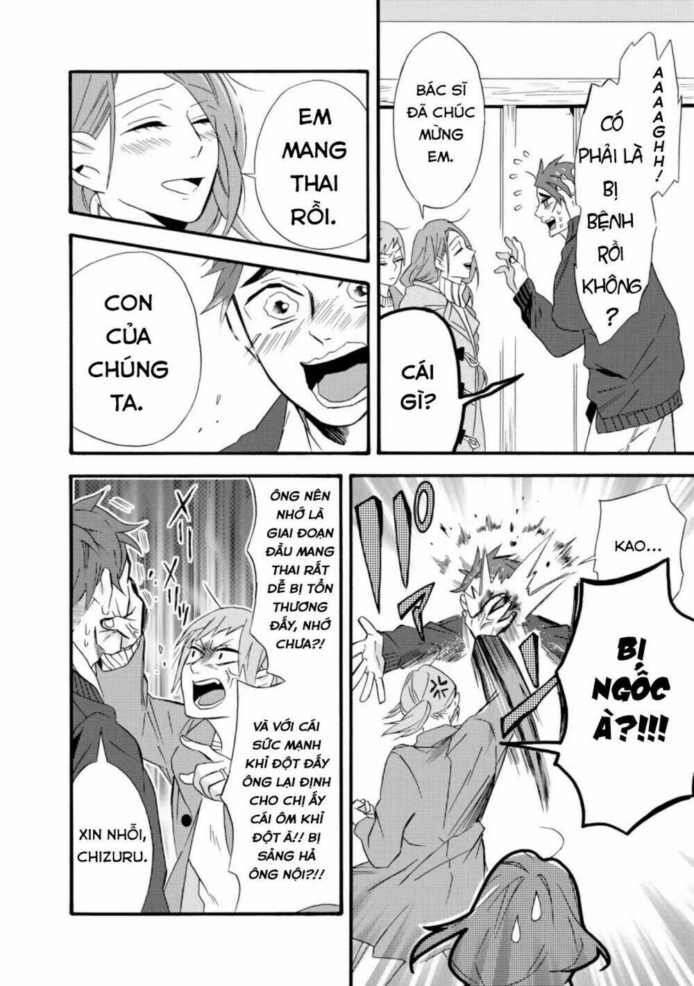 Will You Marry Me Again If You Are Reborn? Chương 9 Ảnh 23