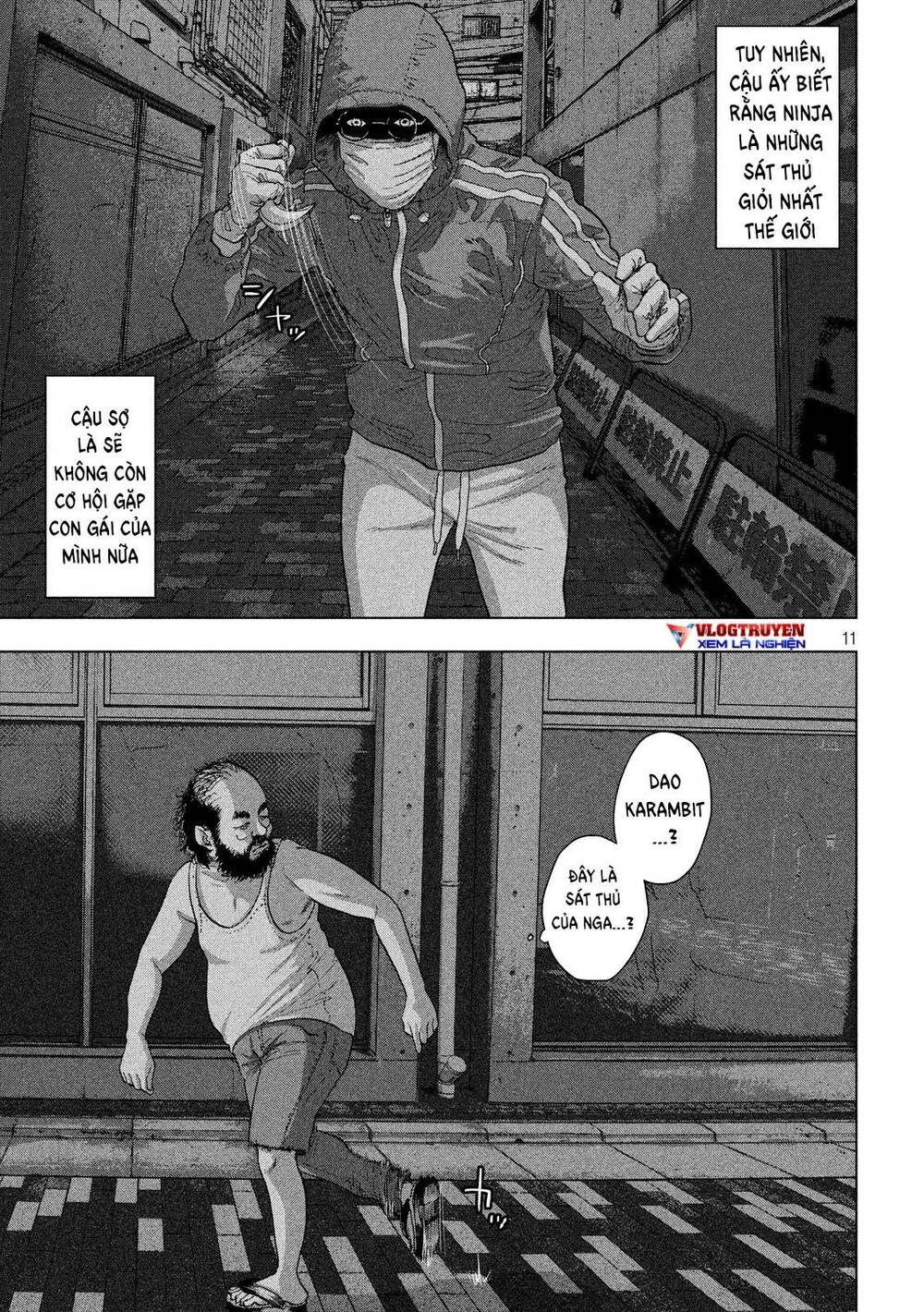 Under Ninja Chương 10 Ảnh 11