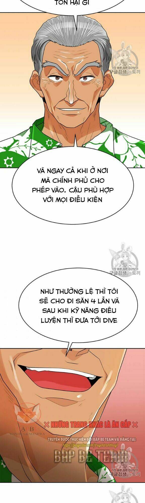 Tôi Tự Động Săn Một Mình Chương 80 Ảnh 30