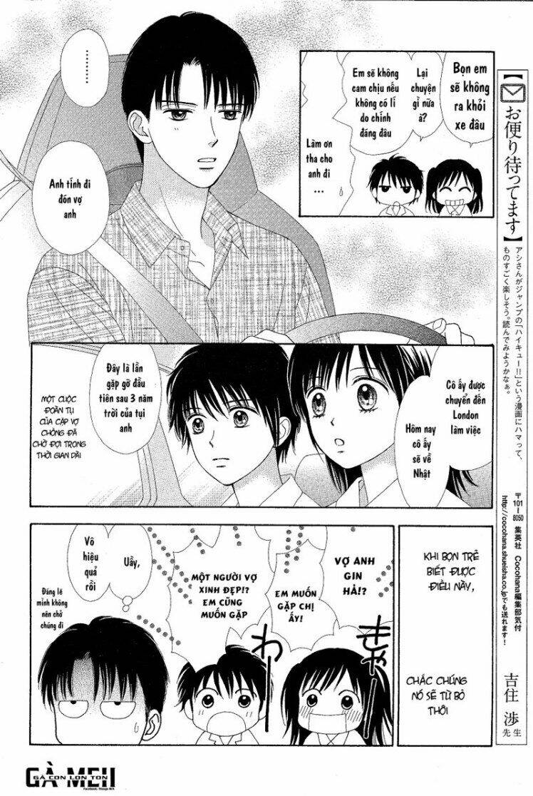 Marmalade Boy Little Chương 7 Ảnh 18