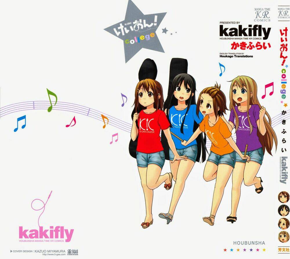 K-On! - College Chương 0 Ảnh 3
