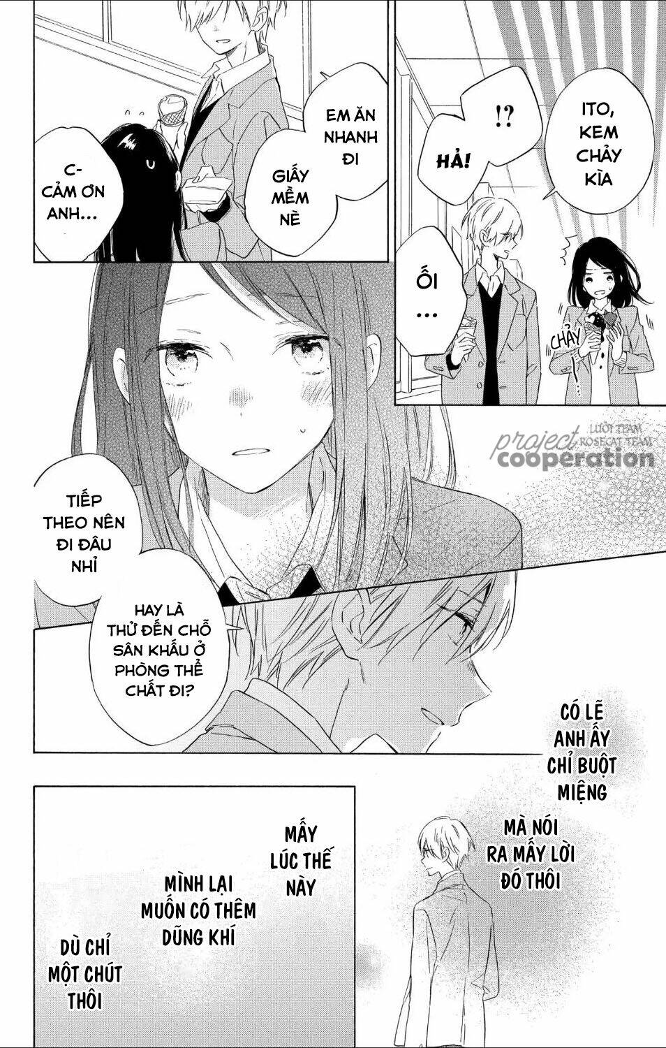 Kimi Wa Haru Ni Me Wo Samasu Chương 15 Ảnh 17