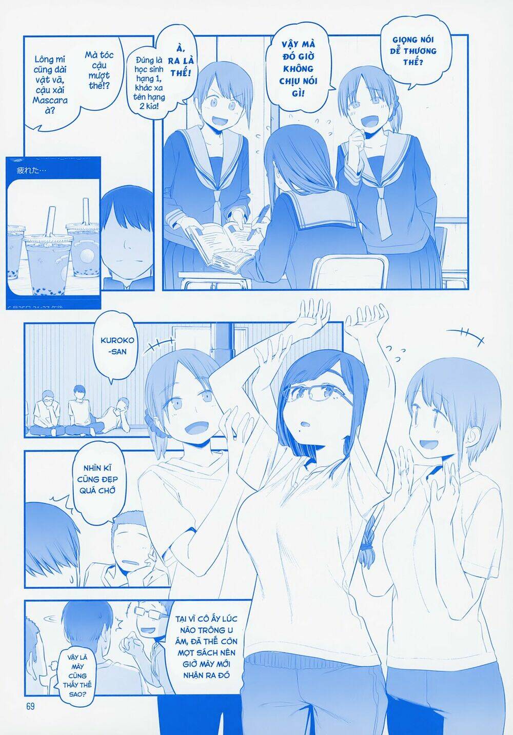 Getsuyobi No Tawawa Sono Chương 78 Ảnh 68