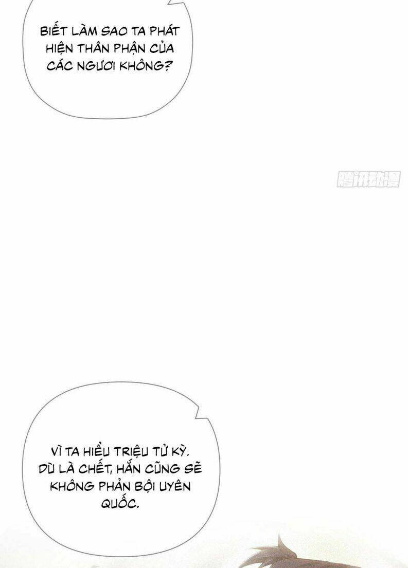 Nhập Mạc Chi Thần Chương 76 Ảnh 23