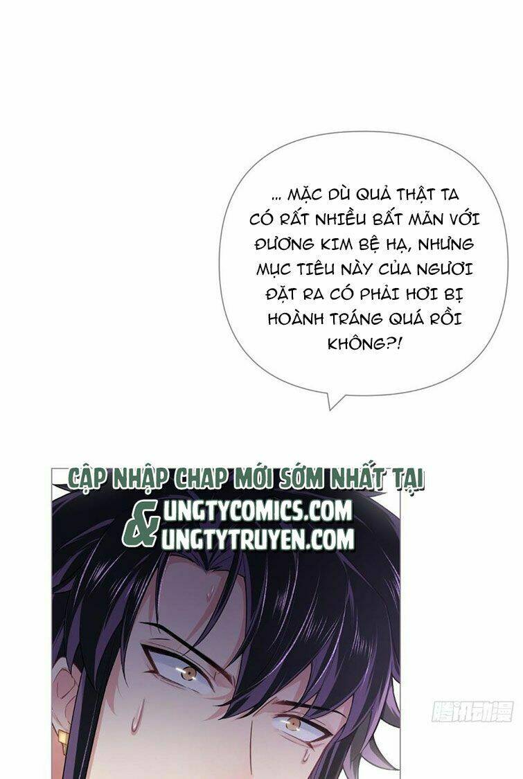 Nhập Mạc Chi Thần Chương 75 Ảnh 12