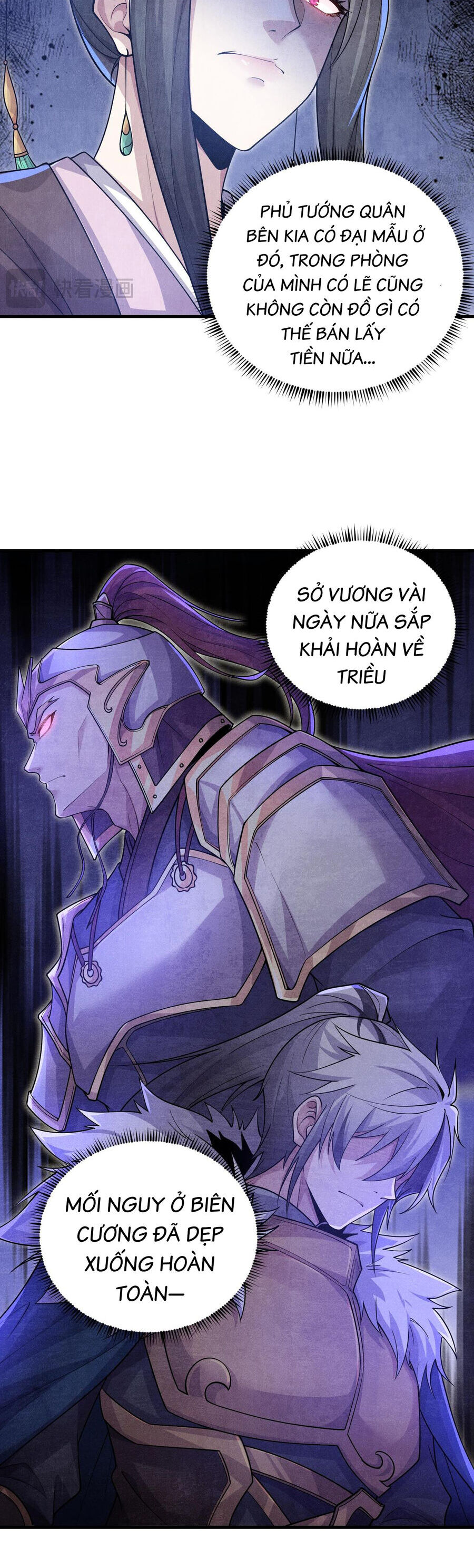 Vạn Cổ Tối Cường Phò Mã Chương 30.2 Ảnh 32